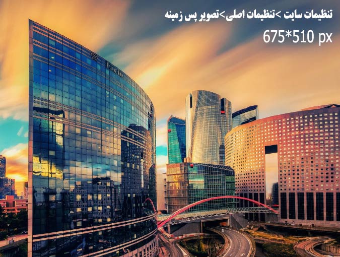 قالب شرکتی صبا, شرکت طراحی سایت, سایت ساز آنلاین