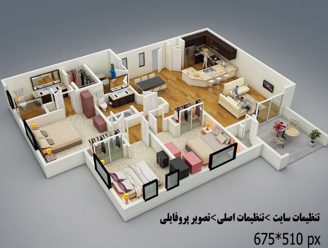 قالب شرکتی صبا, شرکت طراحی سایت, سایت ساز آنلاین